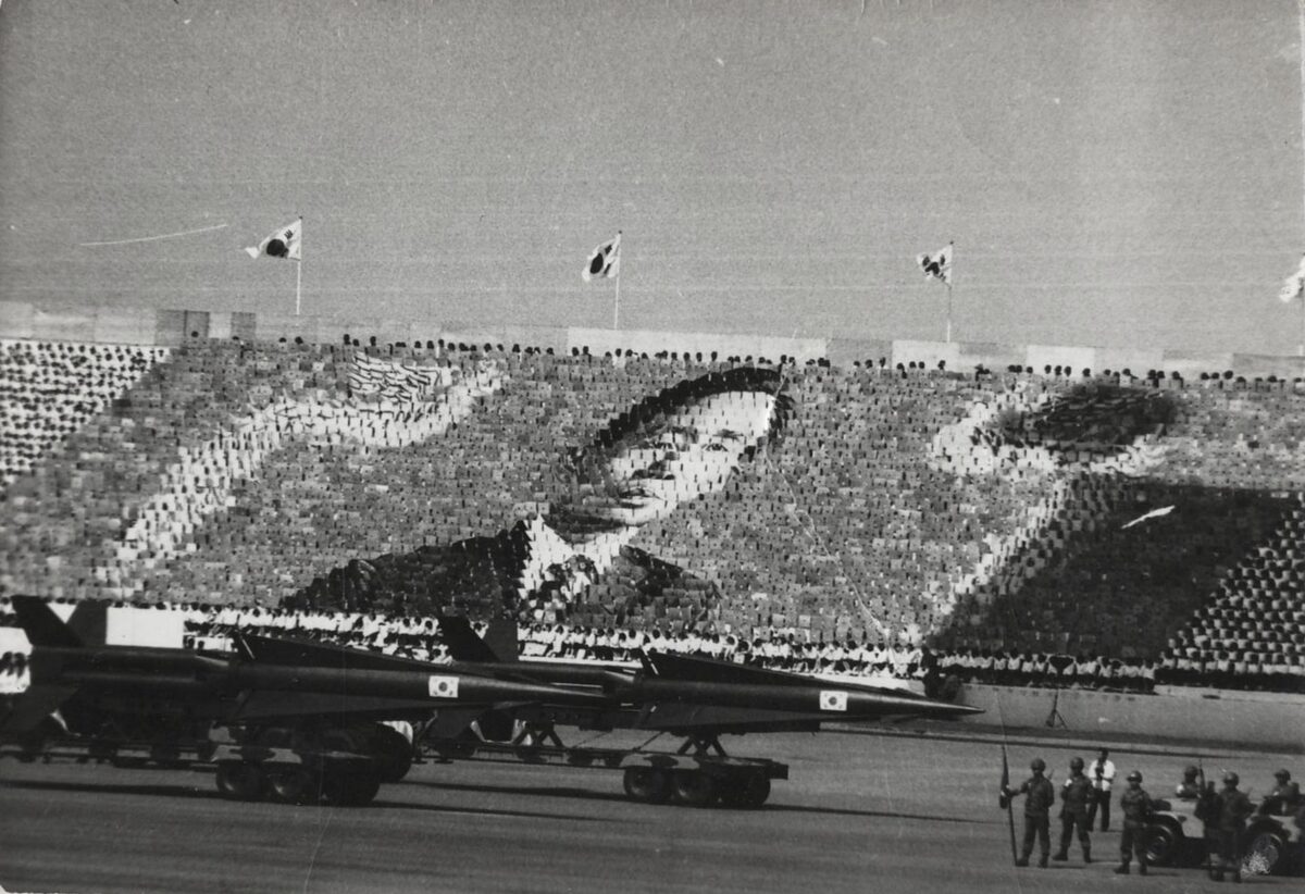 A stadium card-stunt portrait of Park Chung-hee